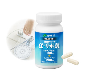 α−リポ酸+L−カルニチン 60カプセル入