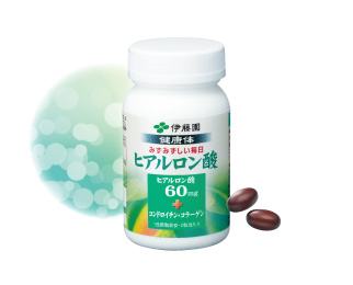 ヒアルロン酸 60粒入