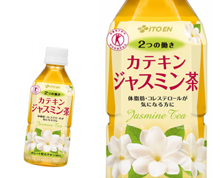 2つの働きカテキンジャスミン茶PET350ml 24本入