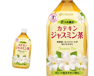 2つの働きカテキンジャスミン茶PET1.05L 12本入