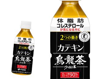 2つの働きカテキン烏龍茶PET350ml 24本入