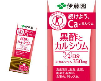 黒酢とカルシウム 紙200ml 24本入