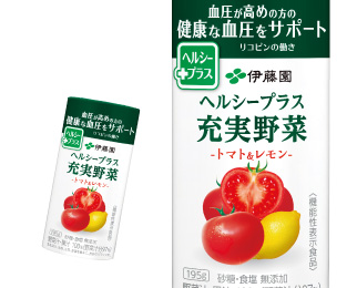 ヘルシープラス充実野菜 -トマト&レモン- 15本入