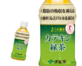 2つの働き カテキン緑茶 PET350ml 24本入