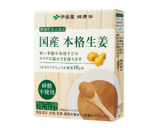国産本格生姜(砂糖不使用) スティック1.5g 15本入