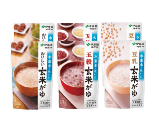 水素水で炊いた おいしい玄米がゆ 3種お試しセット