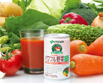「パワフル野菜 スタミナミックス」