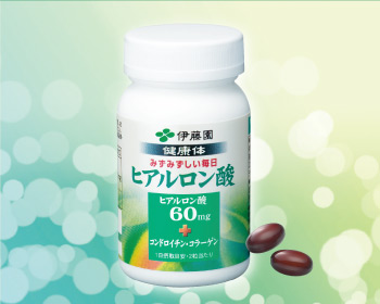 商品イメージ