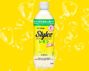 ぎゅっと搾って瞬間パック 和歌山県産 厳選みかん