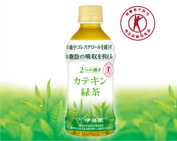 「2つの働き カテキン緑茶」イメージ