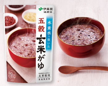 国産本格生姜
