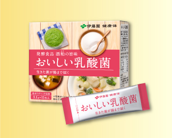 おいしい乳酸菌