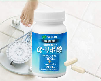 商品イメージ