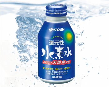 「水素水」イメージ