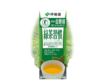 緑茶習慣 紙200ml