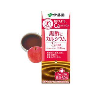 黒酢とカルシウム 紙200ml