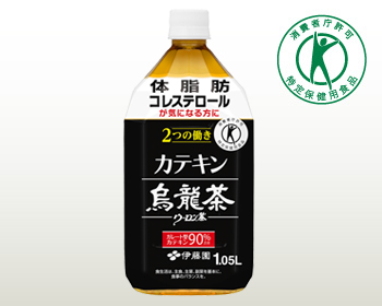 「2つの働き カテキン緑茶」イメージ