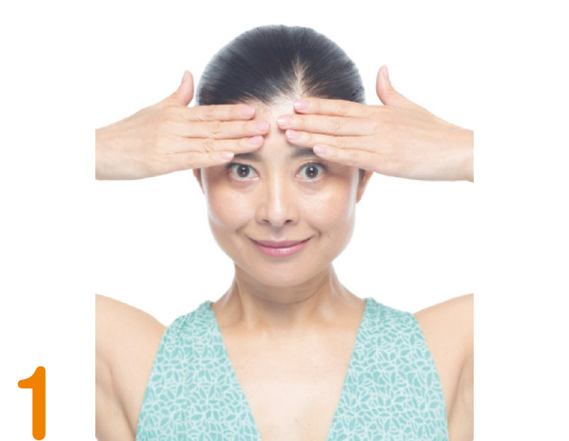 みけんに皺　 Amazon.co.jp: 眉間ストレッチテープ 眉間のしわ取り しわ伸ばし