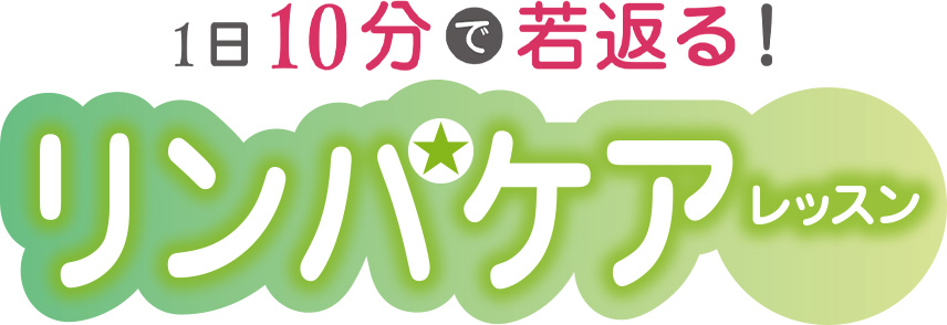 110ŎԂIpPAbX