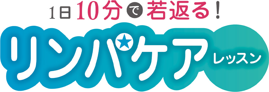 110ŎԂIpPAbX