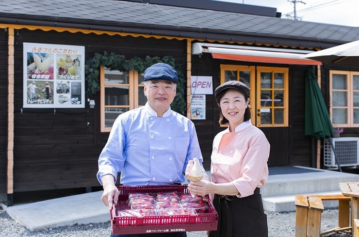 岡田様ご夫婦