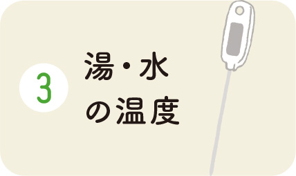 Ẻx
