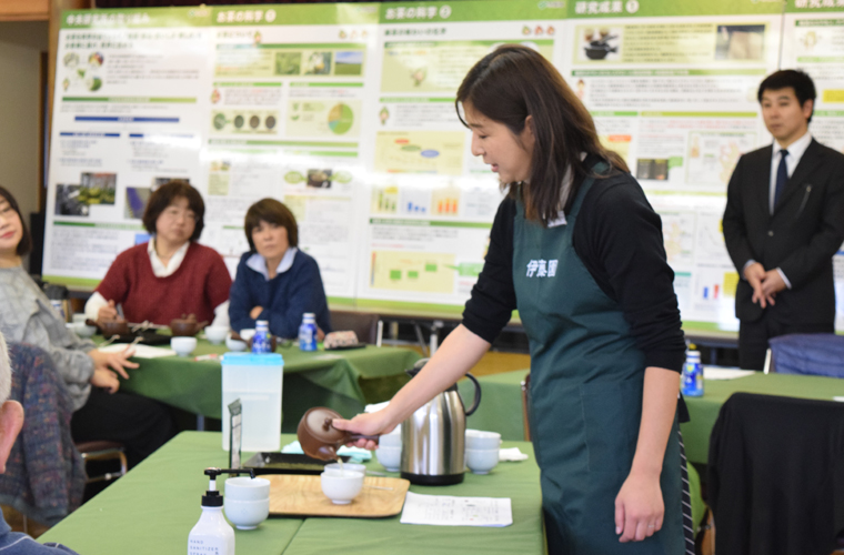 お茶セミナー2