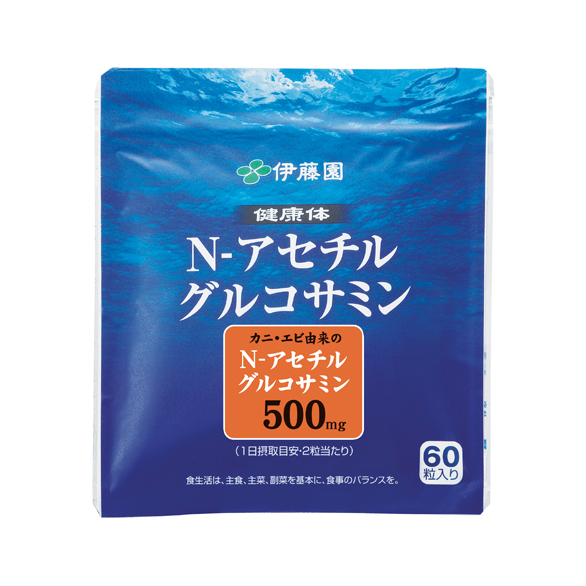 N‐アセチル グルコサミン