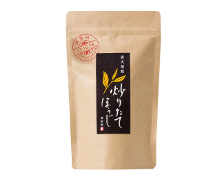 炭火焙煎 炒りたてほうじ 100g
