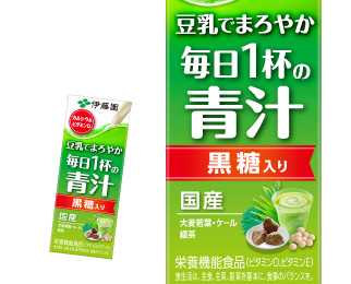 豆乳でまろやか 毎日1杯の青汁 紙200ml 24本入