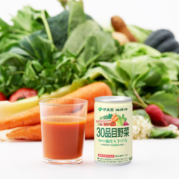 30品目野菜 缶160ｇ 30本入 | 伊藤園の公式通販「健康体」