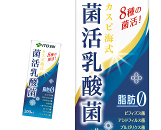 菌活乳酸菌 紙200ml 24本入