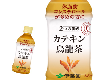 2つの働きカテキン烏龍茶PET350ml 24本入