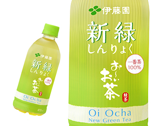 お〜いお茶 新緑 PET470ml 24本入