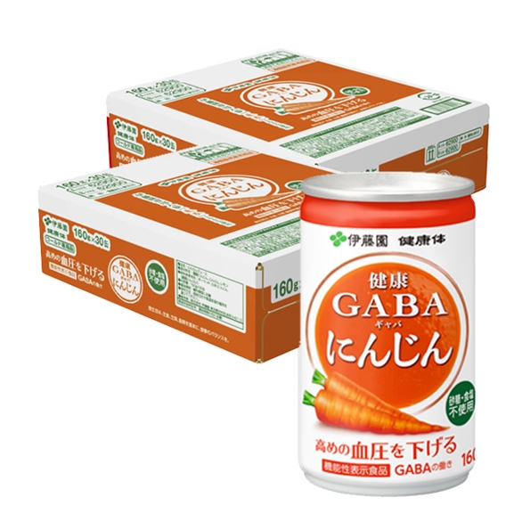 【☺︎】 DAIYAMOND 11 GABA 100mg 150g GABA (Gamma-Aminobutyric Acid), 750 mg, 100 Quick Release