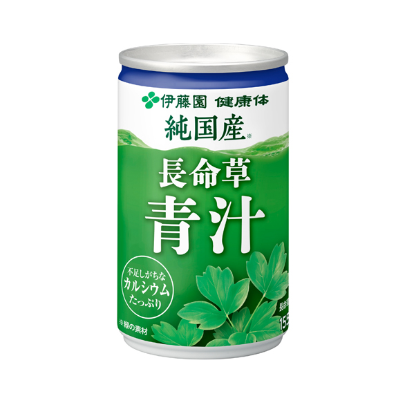 純国産長命草青汁缶155g 30本入