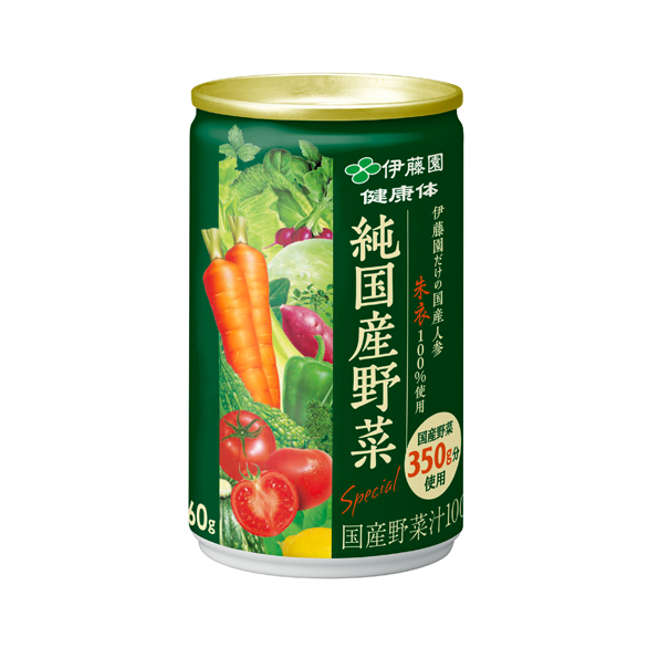 純国産野菜（野菜350g分使用） 缶160ｇ 30本入｜伊藤園の公式通販 