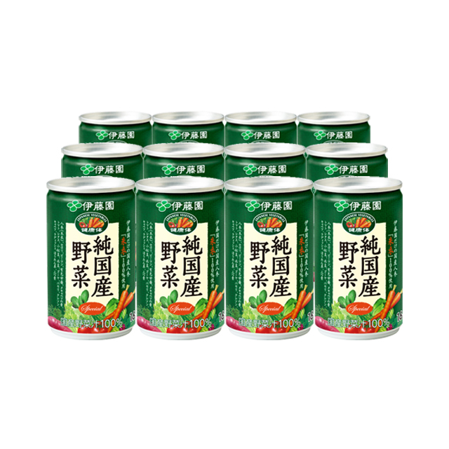 お試し】純国産野菜 缶160g 12本セット｜伊藤園の公式通販「健康体」