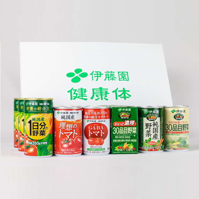 【お試し】健康体 野菜お試し6種セット 計12本入