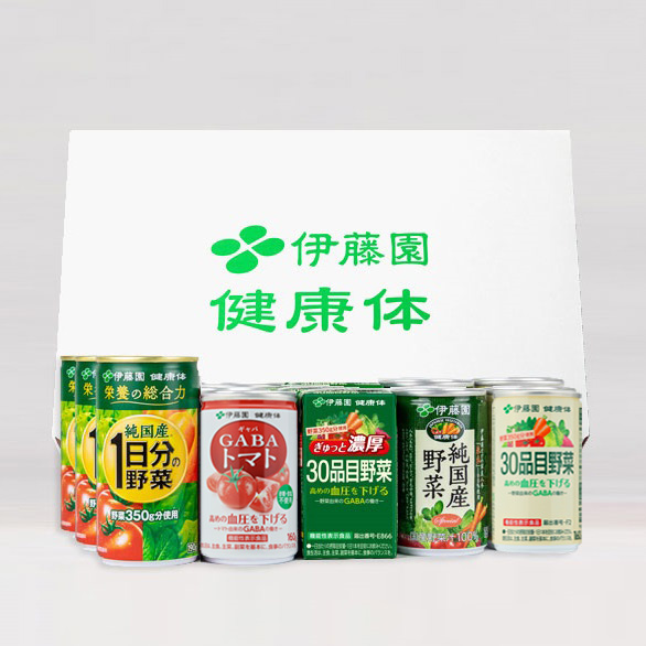 野菜飲料お試しセット(5種・12本入)