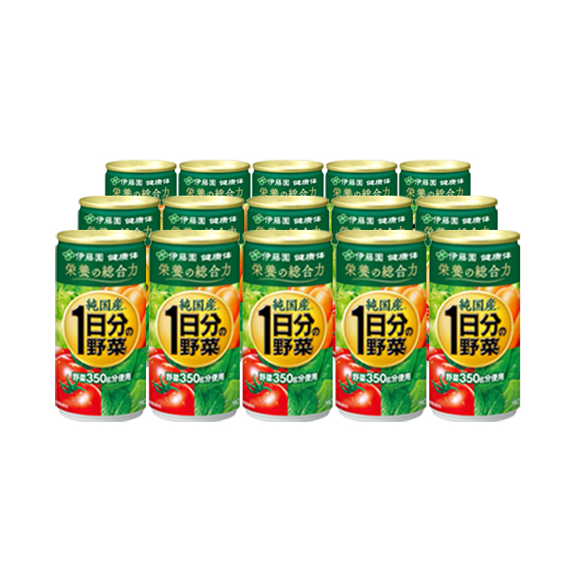 【お試し】純国産1日分の野菜 15本セット