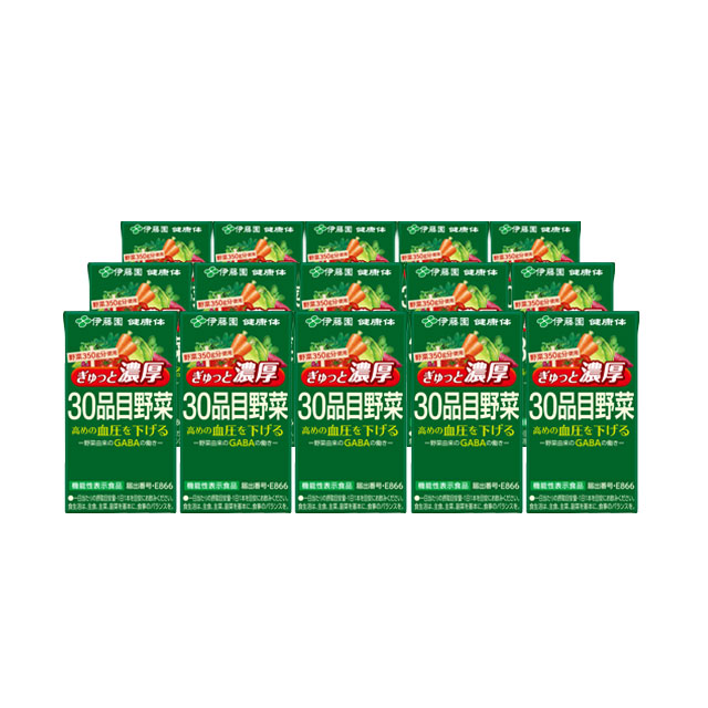 【お試し】ぎゅっと濃厚30品目野菜 紙125ml 15本入
