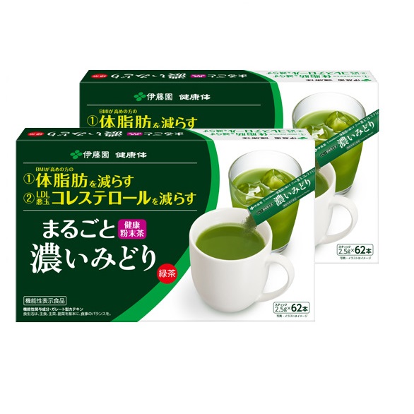 まるごと健康粉末茶 濃いみどり スティック 62本入 × 2箱セット