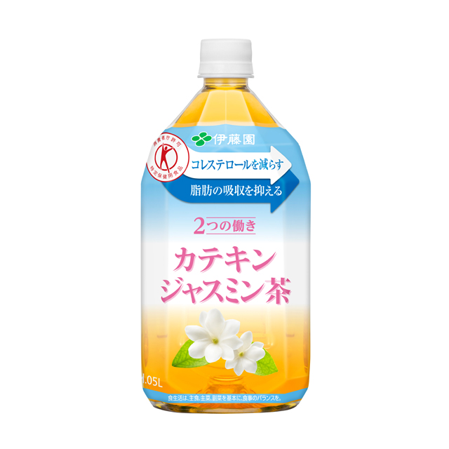 2つの働き カテキンジャスミン茶 PET1.05L 12本入