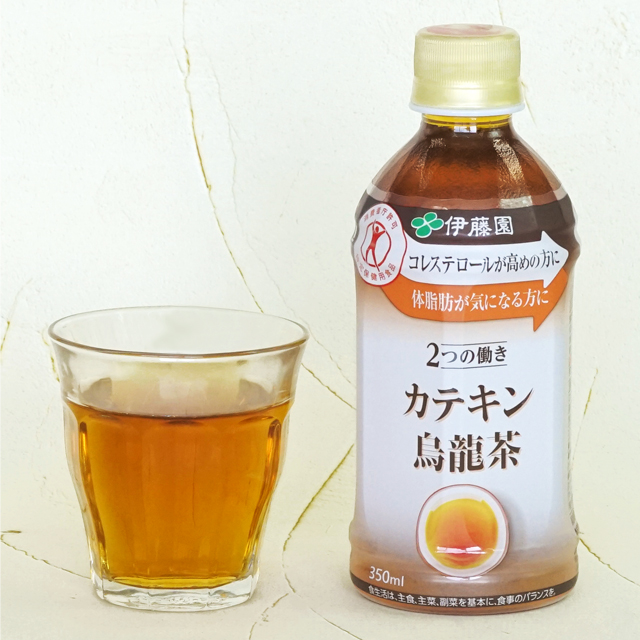 カテキン緑茶Ｗ PET350ml 24本入 | 伊藤園の公式通販「健康体」