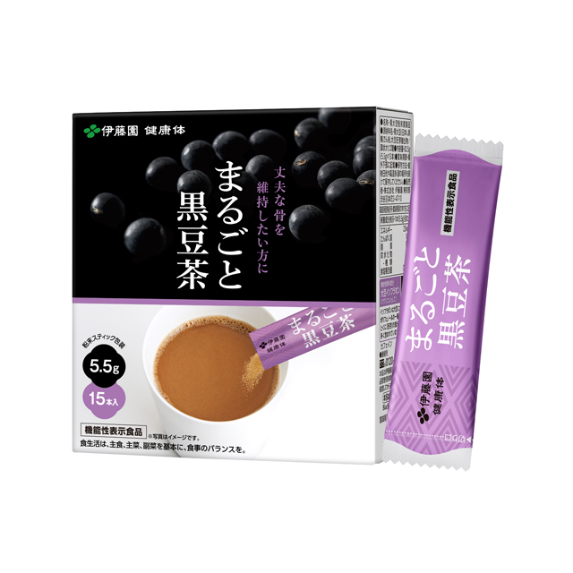 まるごと黒豆茶 粉末スティック 30本セット(15本×2箱) ｜伊藤園の公式通販「健康体」
