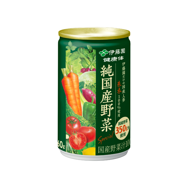 純国産野菜(野菜350g分使用) 缶160g 30本入