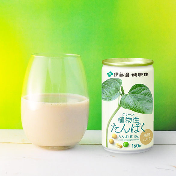 植物性(グリーン)たんぱく 缶160g 20本入