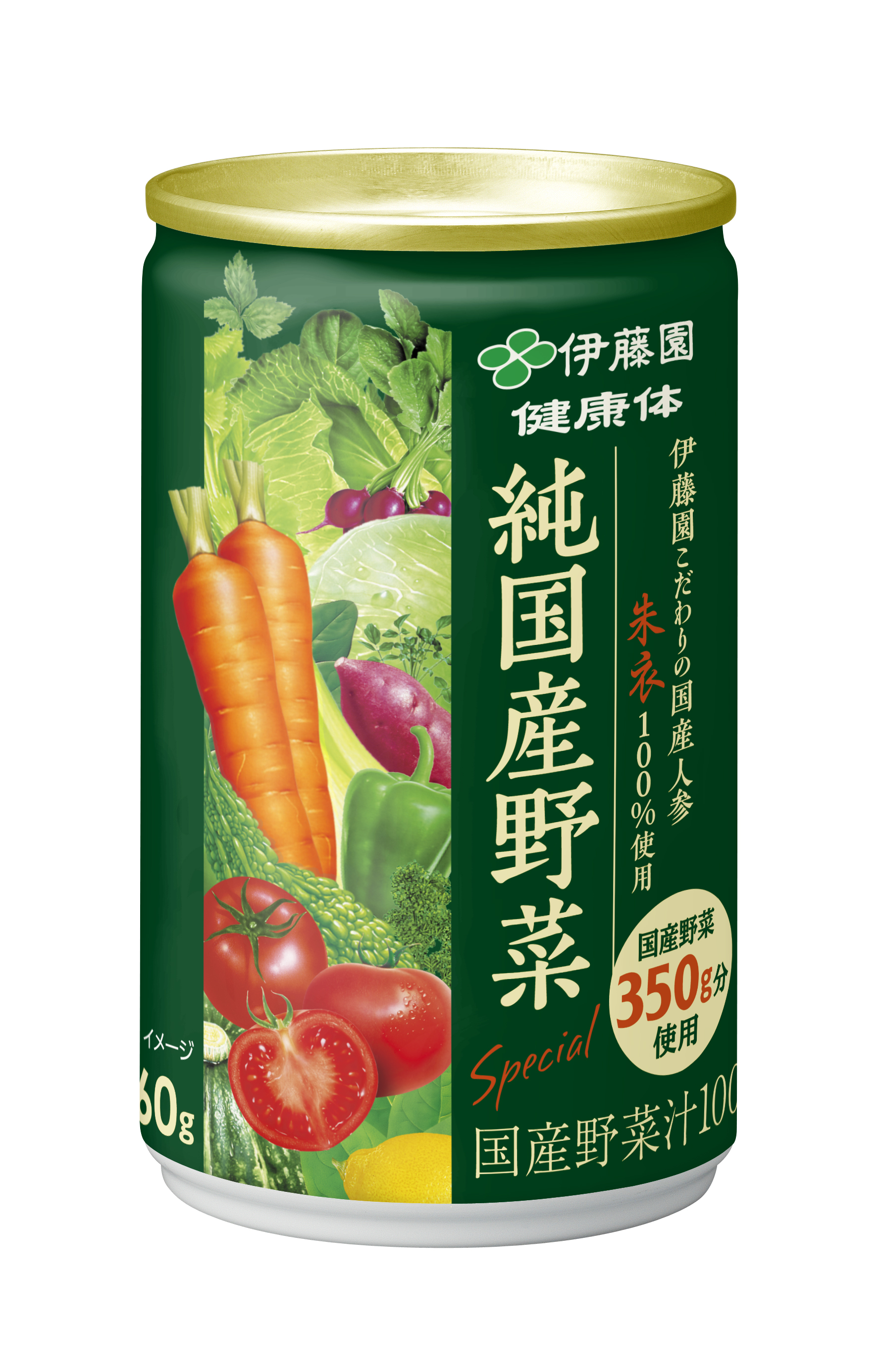 健康体 純国産野菜(野菜350g分使用) 缶160g 30本入