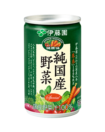 健康体純国産野菜 缶160g 30本入